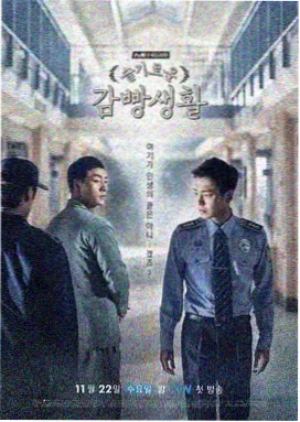 经典神话电视剧